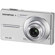 Olympus FE-20 Super Slim Digital Point & Shoot Camera, 8 MP, 3x Optical, 4x Digital Zoom, 2.5" LCD Screen - Silver: Picture 4 thumbnail