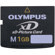Olympus FE-340 Digital Red Camera Kit, with 1 GB xD Picture Memory Card, Camera Bag, Table Top Tripod, EZ Digital Photography Guide Card: Picture 2 thumbnail