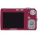 Olympus FE-340 Digital Camera, 8 Megapixel, 5x Optical Zoom, 4x Digital Zoom, 2.7" LCD Screen, Red: Picture 2 thumbnail