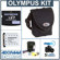Adorama Advanced Accessory Kit for many Olympus FE series Digital Cameras: Picture 5 thumbnail