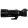 Olympus Teleconverter: Picture 6 thumbnail