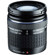 Olympus MMF-1 Four Thirds Mount Adapter to E-P1 / E-P2 Pen Micro Four Thirds Digital Camera Lens Mount kit, with Olympus Zuiko Digital 40-150mm F/4-5.6 Zoom Lens: Picture 2 thumbnail