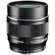 Olympus Portrit Kit: Picture 1 thumbnail