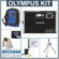 Olympus Stylus 1050 SW Digital Camera Kit, Black with 2 GB xD Picture Memory Card, Spare LI-42B Type Lithium-ion Battery, Camera Bag, Table Top Tripod, EZ Digital Photography Guide Card. Professional Lens Cleaning Kit: Picture 5 thumbnail