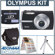 Olympus Stylus 1200 Digital Black Camera Kit, with 1 GB xD Picture Memory Card, Camera Bag, Table Top Tripod, EZ Digital Photography Guide Card: Picture 5 thumbnail