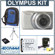 Olympus Stylus 7010 12MP Digital Camera Kit, - Silver - with 4GB Micro SD Memory Card, Camera Case, Table Top Tripod, Spare LI- 42B Lithium-Ion Rechargeable Battery, Digital Camera & Lens Cleaning Kit: Picture 5 thumbnail