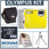 Olympus Stylus 850 SW Digital Yellow Camera Kit, with 1 GB xD Picture Memory Card, Camera Bag, Table Top Tripod, EZ Digital Photography Guide Card: Picture 6 thumbnail