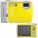 Olympus Stylus 850 SW Digital Yellow Camera Kit, with 1 GB xD Picture Memory Card, Camera Bag, Table Top Tripod, EZ Digital Photography Guide Card: Picture 1 thumbnail