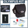 Accessory Kit for Olympus Stylus 810 Digital Camera: Picture 4 thumbnail
