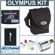 Advanced Accessory Kit for Olympus Stylus 810 Digital Camera: Picture 5 thumbnail