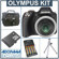 Olympus SP-590UZ Point and Shoot Digital Camera Kit, Black with 4GB Micro SD Memory Card, Camera Case, Table Top Tripod, 4 AA Nickel Metal Hydride (NiMH) 2900 mAH Rechargeable Batteries with 4-Hour AA & AAA Quick Charger, 110/220 volt: Picture 5 thumbnail
