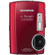 Olympus Stylus Tough 3000 Digital Camera, 12 Megapixel, 3.6x Optical Zoom, 5x Digital Zoom, HD Movie/HDMI Control, 2.7" LCD Screen, Red: Picture 2 thumbnail