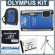 Olympus Stylus Tough 6000 Digital Camera Kit, Blue with 2 GB xD Picture Memory Card, Camera Case, Table Top Tripod, Spare LI- 50B Lithium-Ion Rechargeable Battery,: Picture 5 thumbnail