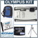 Olympus Stylus Tough 6000 Digital Camera Kit, White with 2 GB xD Picture Memory Card, Camera Case, Table Top Tripod, Spare LI- 50B Lithium-Ion Rechargeable Battery,: Picture 5 thumbnail