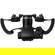 Olympus STF-8: Picture 2 thumbnail