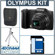 Olympus SZ-12 Digital Camera Kit, Black with 8GB SD Memory Card, Camera Case, Table Top Tripod: Picture 5 thumbnail