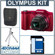 Olympus SZ-12: Picture 5 thumbnail