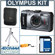 Olympus TG-1: Picture 5 thumbnail
