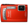Olympus Tough TG-320 Digital Camera Kit - Red - with 8GB SD Memory Card , Camera Case, Table Top Tripod: Picture 1 thumbnail