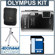 Olympus Stylus Tough TG-610 Digital Camera Kit - Black - with 4GB SD Memory Card, Camera Case, Table Top Tripod: Picture 5 thumbnail