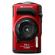 OM System Tough TG-7 Digital Camera: Picture 11 thumbnail