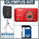 Olympus VG-160 14MP Digital Camera Kit - Red - with 4GB SD Memory Card, Camera Case, Table Top Tripod: Picture 5 thumbnail