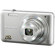 Olympus VG-160 14MP Digital Camera Kit - Silver - with 4GB SD Memory Card, Camera Case, Table Top Tripod: Picture 1 thumbnail