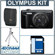 Olympus VR-340 16MP Digital Camera Kit - Black - with 4GB SD Memory Card, Camera Case, Table Top Tripod: Picture 5 thumbnail