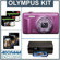 Olympus VR-340 Digital Camera, Purple + PRINTER MOTHERS DAY BUNDLE GIFT: Picture 5 thumbnail