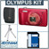 Olympus VR-340 16MP Digital Camera Kit - Red - with 4GB SD Memory Card, Camera Case, Table Top Tripod: Picture 5 thumbnail