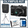Olympus XZ-1: Picture 5 thumbnail