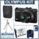 Olympus XZ-1: Picture 5 thumbnail