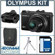 Olympus XZ-1: Picture 5 thumbnail