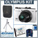 Olympus XZ-1: Picture 5 thumbnail