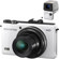 Olympus XZ-1 10 Megapixel Digital Camera -White - Bundle - with Olympus VF-3 Optical Viewfinder, Silver: Picture 4 thumbnail
