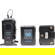 IndiPRO Dual Battery and Charger: Picture 9 thumbnail