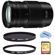 Panasonic 100-300mm II: Picture 1 thumbnail