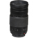 Panasonic 100-300mm II: Picture 4 thumbnail