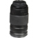 Panasonic 100-300mm II: Picture 6 thumbnail