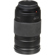 Panasonic 100-300mm II: Picture 8 thumbnail