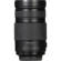 Panasonic 100-300mm II: Picture 15 thumbnail