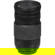 Panasonic 100-300mm II: Picture 18 thumbnail