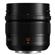 Panasonic 12mm f/1.4: Picture 2 thumbnail