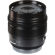 Panasonic 12mm f/1.4: Picture 11 thumbnail