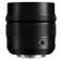 Panasonic 12mm f/1.4: Picture 3 thumbnail