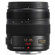 Panasonic 12-35mm: Picture 1 thumbnail