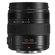 Panasonic 12-35mm f/2.8: Picture 4 thumbnail