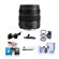 Panasonic 12-35mm: Picture 3 thumbnail