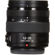 Panasonic 12-35mm II: Picture 5 thumbnail