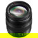 Panasonic 12-35mm: Picture 4 thumbnail